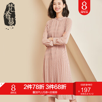 梵希蔓（vimly） 圓點(diǎn)  連衣裙