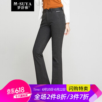 夢(mèng)舒雅（Msuya ）  喇叭褲 女 長(zhǎng)褲 休閑褲