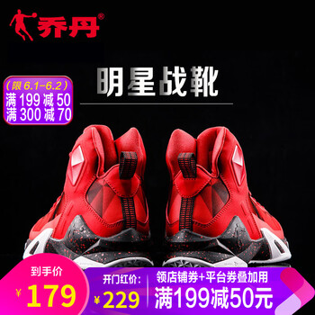 怎么樣,籃球,酷炫,酷炫,籃球