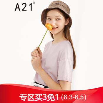 元素,流行,女款,短袖,趨勢,新款,樣式