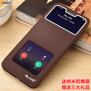 ALIVO oppoR15/R15夢境版 手機殼/保護套