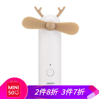 名創(chuàng)優(yōu)品電風扇