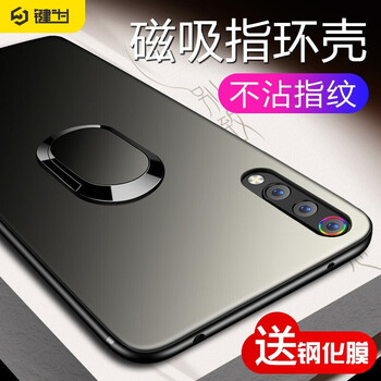 保護,保護,硅膠,硅膠,怎么樣