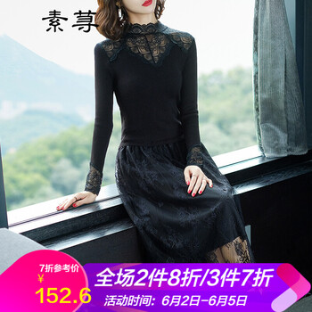 一字兩件套，讓你告別微胖界