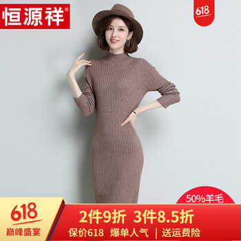 寬松系帶針織裙，微胖女生的福音