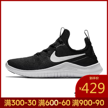 耐克（NIKE）跑步鞋942888-001-18冬季 