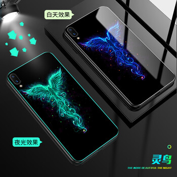 心享吉爾（GIL） vivox23 手機(jī)殼/保護(hù)套