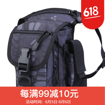 蝰蛇腰包