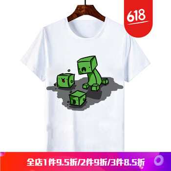 Lgnacelee 短袖 男士T恤 5 