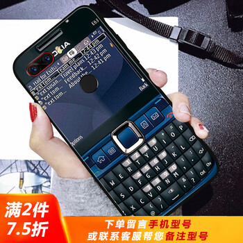 諾基亞e71格機(jī)