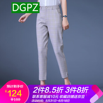 九分休閑褲，微胖妹子的時(shí)尚之選