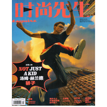 2019年7月