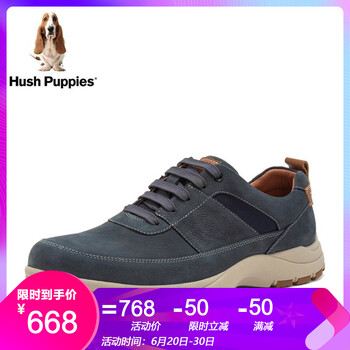暇步士（Hush Puppies）男士藍(lán)色 39