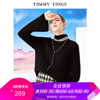 美女套頭毛衣