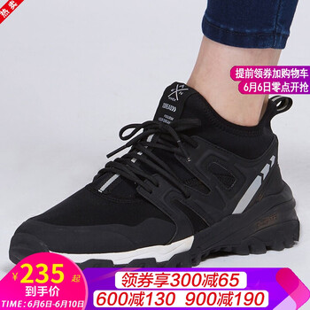 透氣避震跑鞋，讓你的運(yùn)動(dòng)更舒適