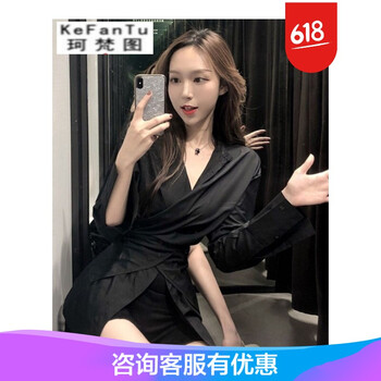 v領(lǐng)連衣裙性感赫本小黑裙