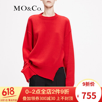 個性,毛毛衣寬松,元素,流行,趨勢,新款,樣式
