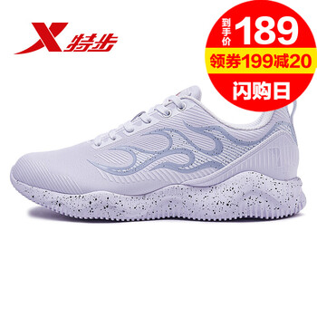 特步男鞋三免一