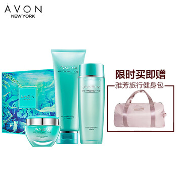 雅芳（AVON）套裝/禮盒細(xì)致毛孔，抗皺，保濕，補(bǔ)水，深層清潔
