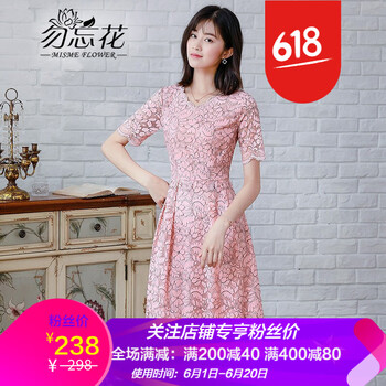 夏日小仙女，長裙來助力