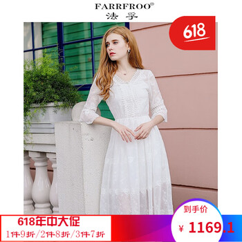 法孚（FARRFROO） 純色 荷葉邊，拼接，蝴蝶結(jié)，紗網(wǎng)，蕾絲 連衣裙