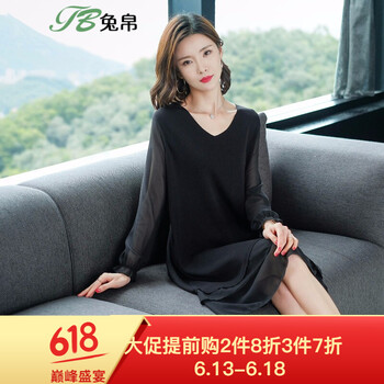 兔帛 純色 拼接，紗網(wǎng) 連衣裙