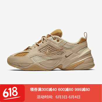 舒適系帶跑鞋，享受休閑好時光