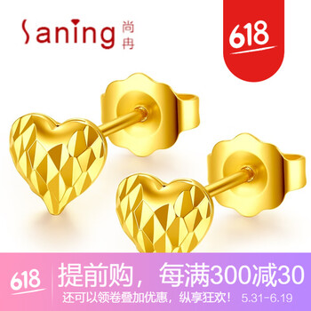 精致流蘇耳飾，打造浪漫女神