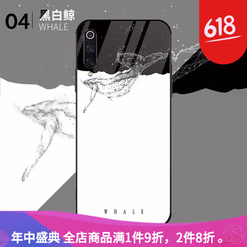 時(shí)尚硅膠蘋果寶，讓生活更輕松