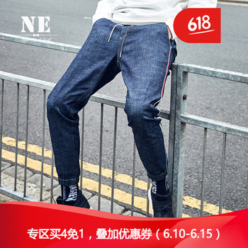 伯爵卓爾   男士牛仔褲