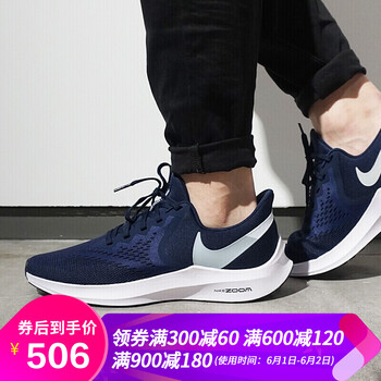 nike,nike,怎么樣,藍色,藍色,氣墊,氣墊