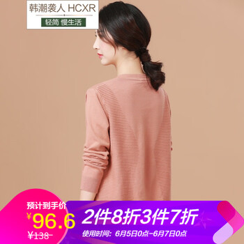 復(fù)古牛仔外套，打造時尚潮男
