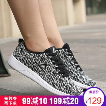 匹克（PEAK）跑步鞋大白/黑色（女鞋） 41
