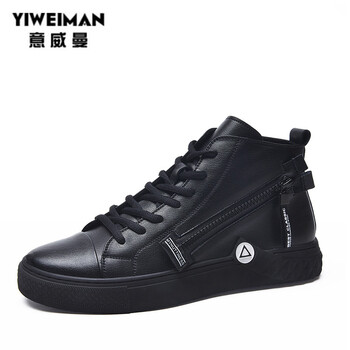 意威曼（YIWEIMAN）男士黑色 40