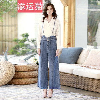 添運貓（Tianyunmao）女裝