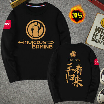 痛仰（tongyang） 長袖 男士T恤 12黑色 S，XL，4XL，XS，L，XXXL，M，XXL