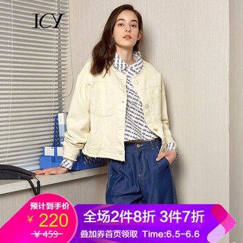 復(fù)古風(fēng)牛仔棒球外套