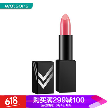 屈臣氏makeup彩妝