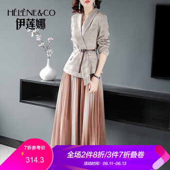 伊蓮娜（Helene & co）  褶皺 連衣裙