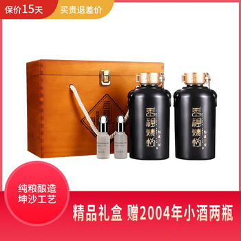 王祖燒坊53度501mL-750mL，600ML 醬香型，醬香