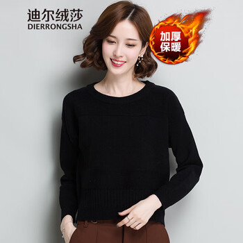 女裝超短秋裝上衣