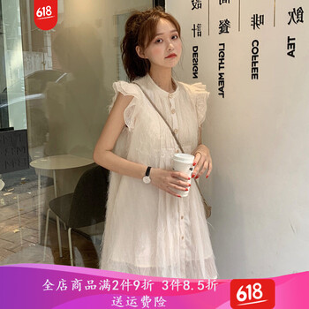 寬松荷葉袖裙，打造優(yōu)雅小女人