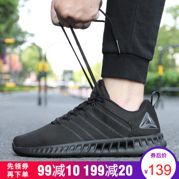匹克（PEAK）跑步鞋黑色/磁石灰 38