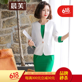 晨芙 純色 3D，口袋，不對稱，墊肩，卷袖，拼接，不規(guī)則，拼色，立體剪裁，明線裝飾，立體裝飾 連衣裙
