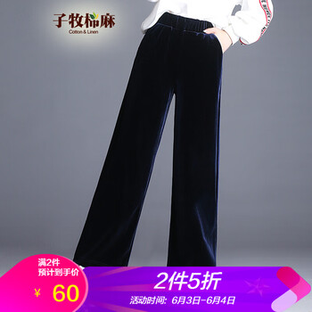元素,新款,樣式,趨勢(shì),褲女,流行