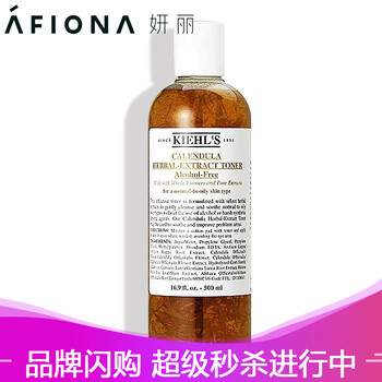 科顏氏毛孔爽膚水