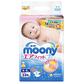 moony紙尿褲s碼