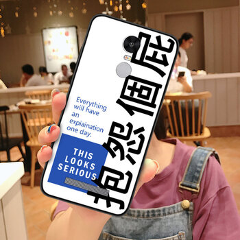 note2手機殼可愛