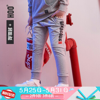 兒童,兒童,加肥,加大,加大,褲子,加肥,褲子,怎么樣
