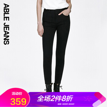 able jeans 女